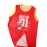 Rockets Houston Cactus Jack Astro World #01 Basketball Jersey