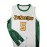 ST. John's Shamrocks Holy Spirit Prep #5 Edwards Jersey - Vintage Boyfriend Style Basketball Jersey, 100% Polyester Moisture-Wicking Lightweight Breathable, Sleeveless V-Neck Loose Fit for Men & Youth, Logo, All-Season Casual & Sports Wear